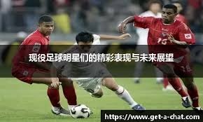 亚伯特·普侯斯达成生涯第 3000 支安打，步入传奇殿堂