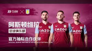 这一合作可