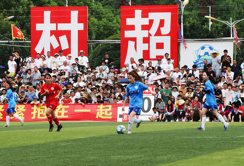 的潜力释放 的潜力释放