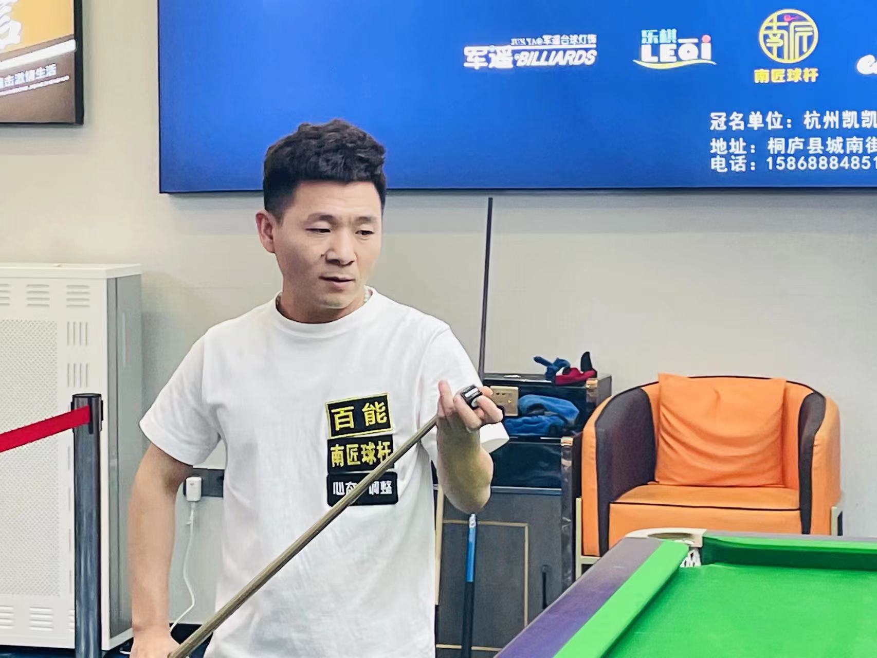 托万的反应 托万的反应