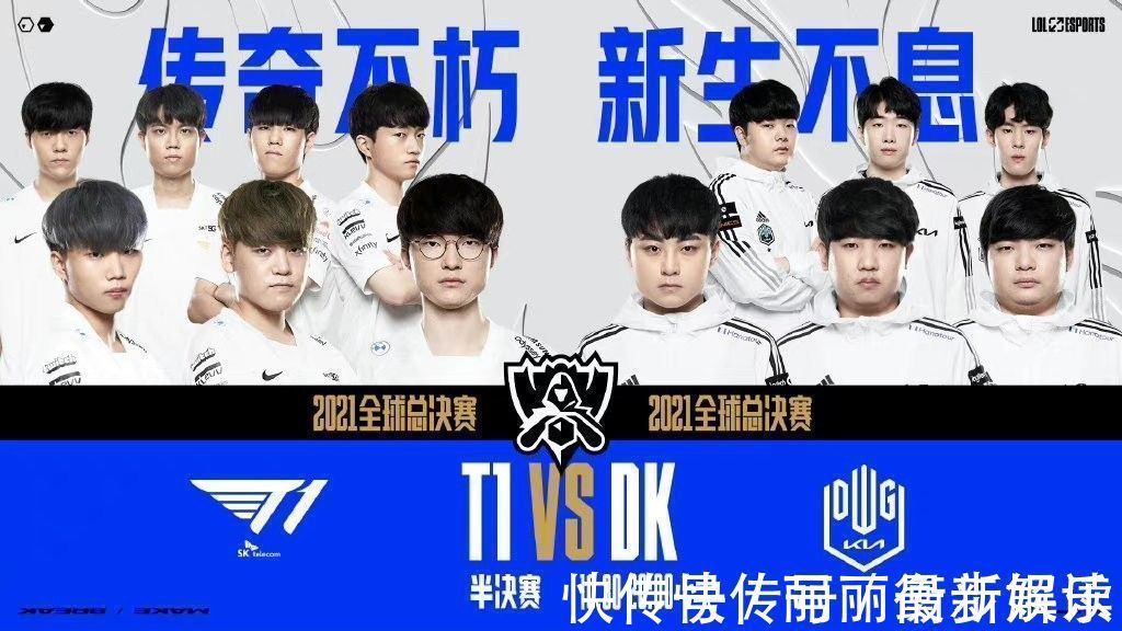 欧冠冠军 欧冠冠军