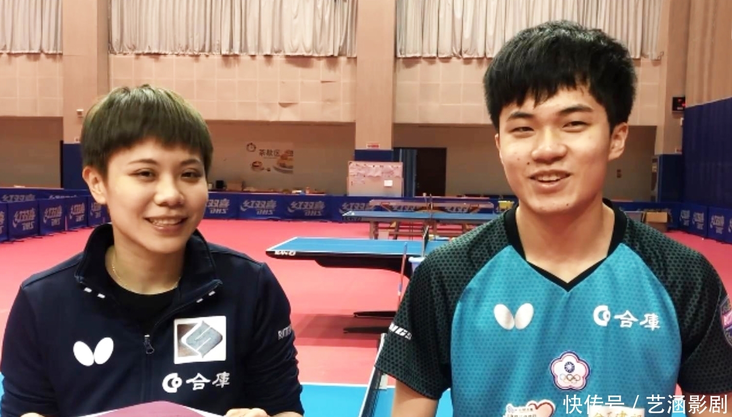 战术体系未 战术体系未