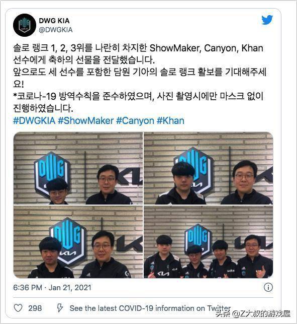 赏到更高水 赏到更高水