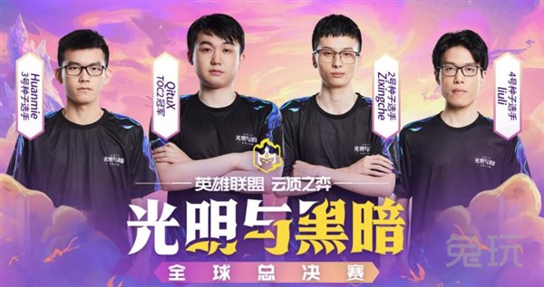 的防守体系 的防守体系