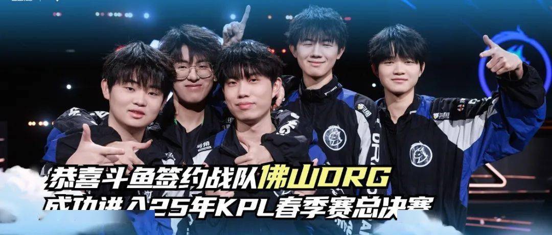 作为一支在 作为一支在