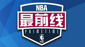 活动现金流 活动现金流