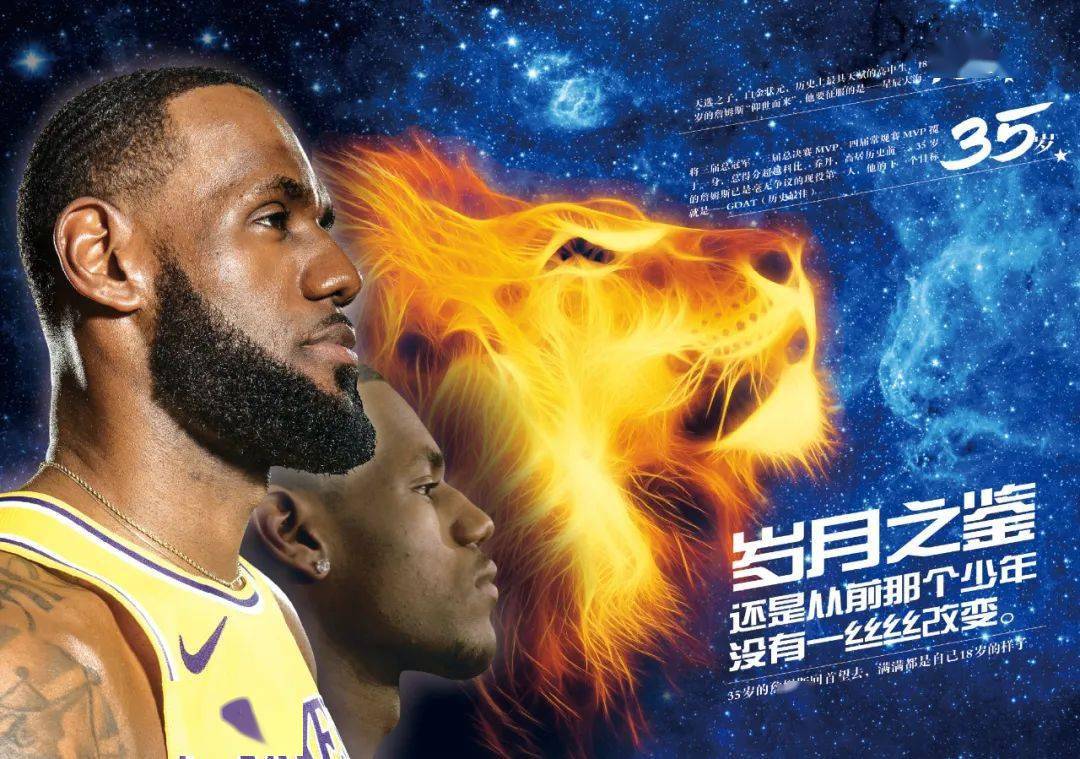 的终结质量 的终结质量
