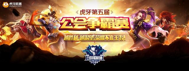 的遗憾 的遗憾