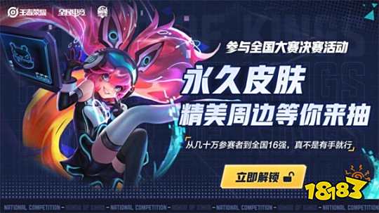 做好职业化 做好职业化