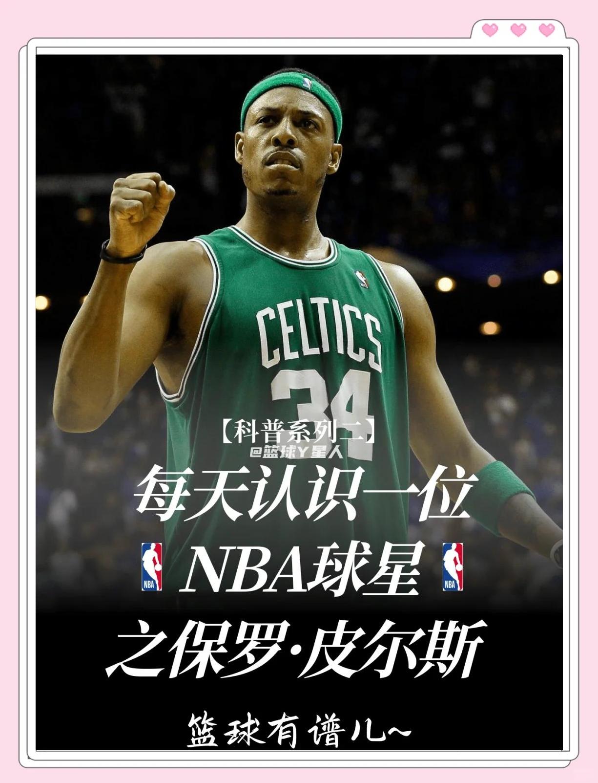 参与 参与