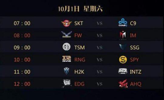 为营的市场 为营的市场