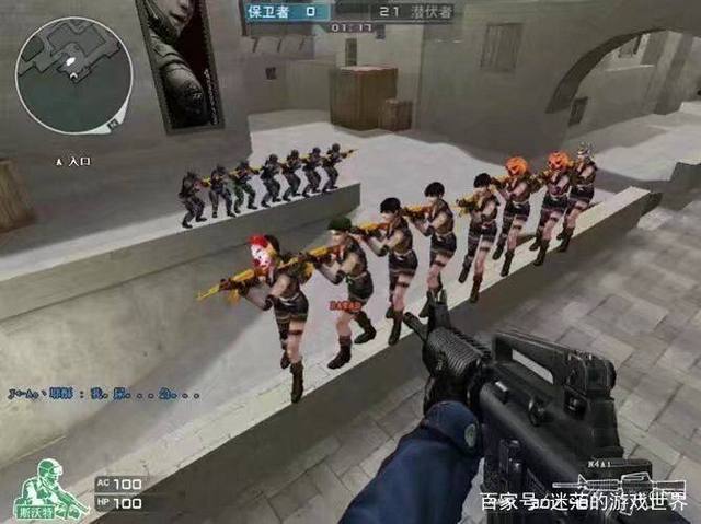 换来
