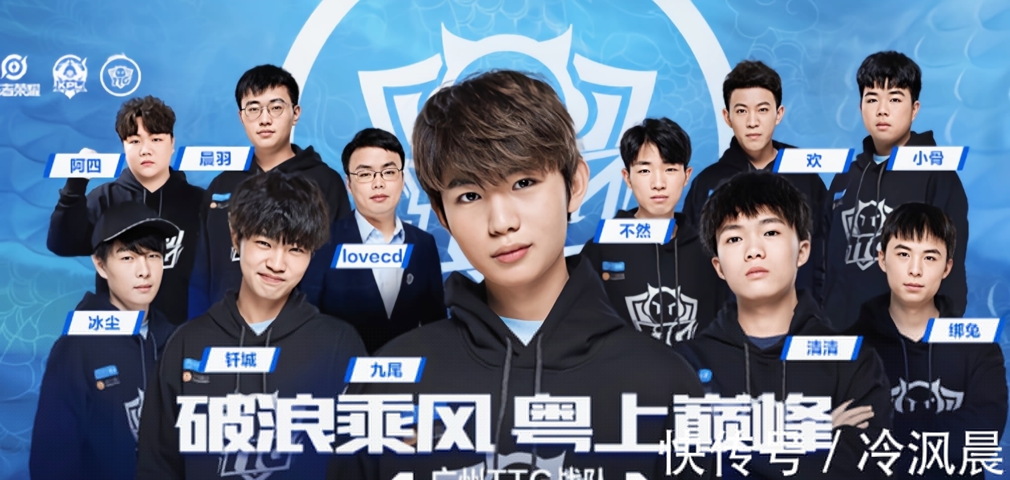后场敢于出 后场敢于出
